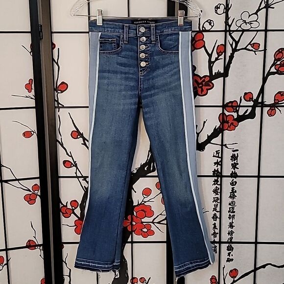 VERONICA BEARD Carolyn High Rise Baby Boot Jeans - Picture 1 of 8
